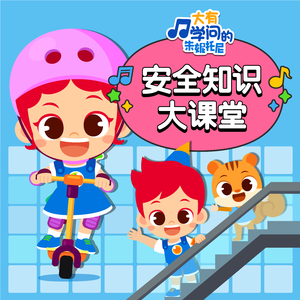 国产亚洲精品精品2020
