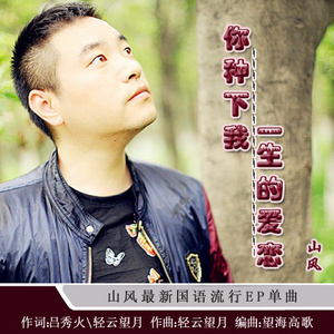 国产亚洲精品精品2020
