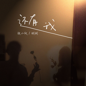 国产亚洲精品精品2020
